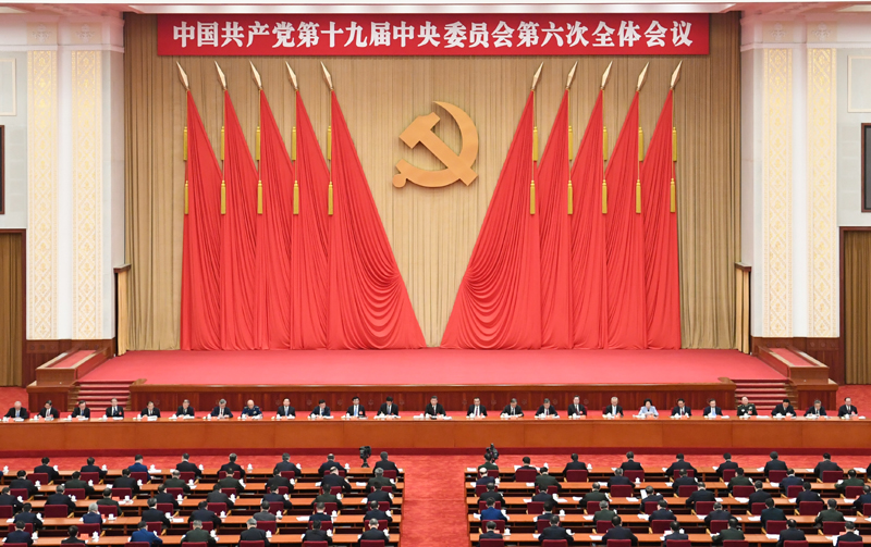 新奥门四不像