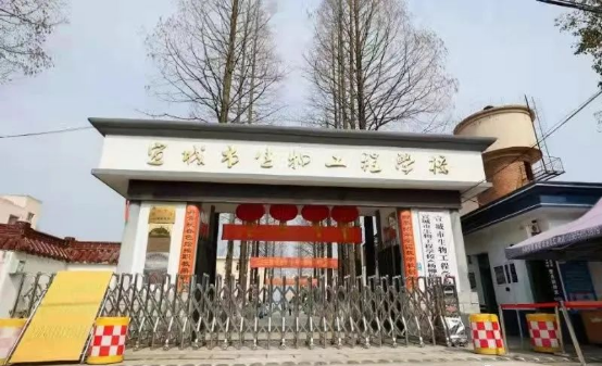 新奥门四不像
